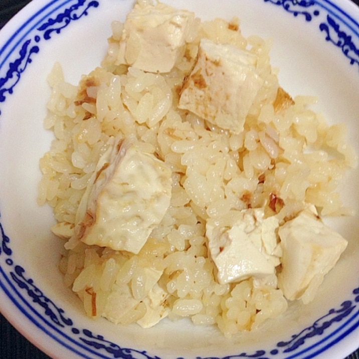 ダイエットに!かさまし!お豆腐炊き込みごはん レシピ・作り方 by Mi8045|楽天レシピ